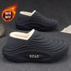 Bolsa Impermeável Chinelos de Algodão para Mulheres no Outono e Inverno Novo Estilo Forrados com Lã para Aquecimento para Casais Usarem em Casa e Sapatos de Algodão Antiderrapantes para Homens
