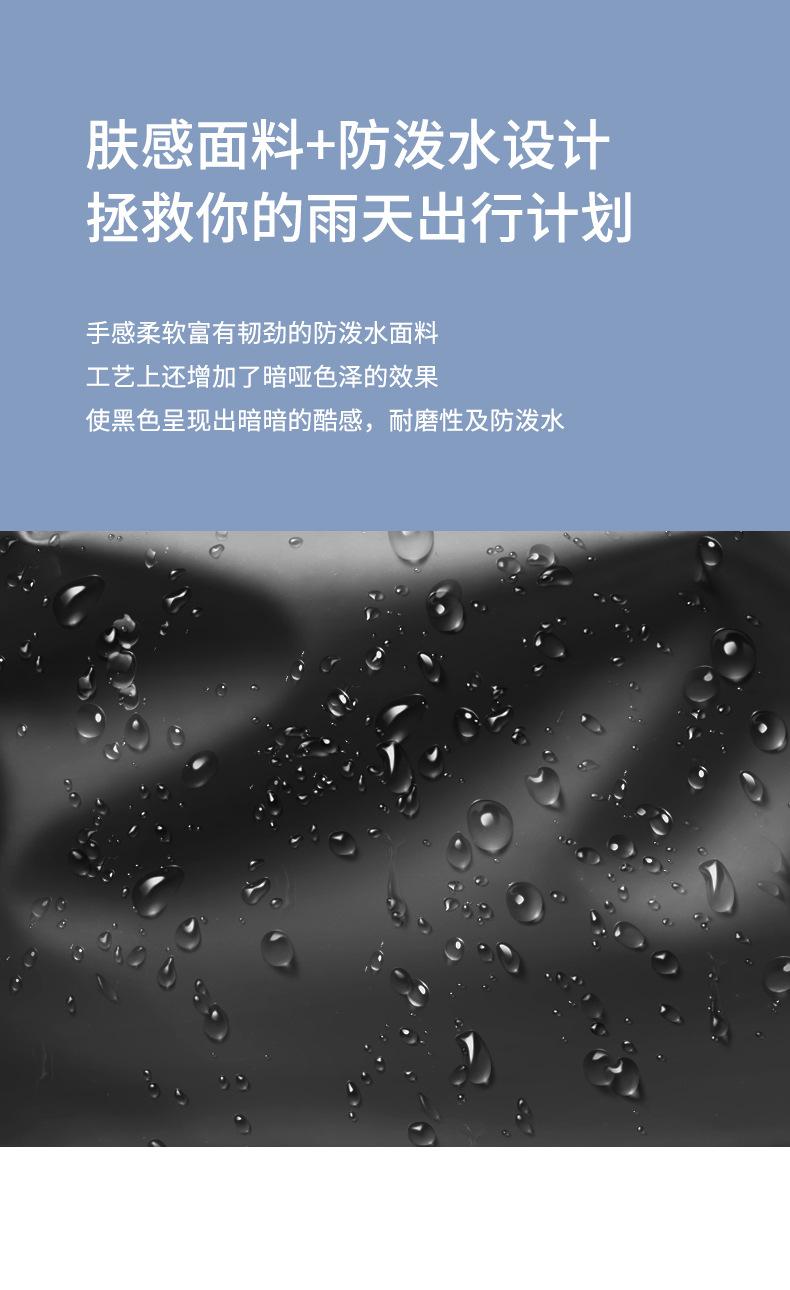 2022详情页_03.jpg