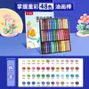 Set de Pasteles al Óleo de Colores para Graffiti, Crayones Suaves, Pasteles al Óleo para Pintar, 24 Colores, 48 Colores, Barras de Pintura para Niños