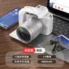 Cámara digital de alta definición 4K con zoom óptico 16x, visión nocturna infrarroja, estabilización de imagen y autofoco - ideal para estudiantes y principiantes en vlogging