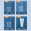 Material PP Desechables Pajitas Puntiagudas Gruesas y Delgadas 16cm Empaquetadas Individualmente para Té con Leche, Leche de Soya, Bebidas, Espesadas y Duraderas