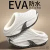 Pantuflas de Algodón Impermeables para Hombre 2026 Nuevo Estilo Otoño/Invierno Interiores Hogar Cálidas Antideslizantes Felpa Adicional Espesada Pantuflas de Algodón Felpudo