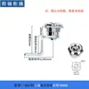 Caixa de distribuição Cheng Jin armário porta cilíndrica fechadura de triângulo cabeça chata fechadura MS705-5-35 armário de aço inoxidável fechadura de came rotativo