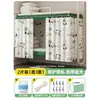 Cortina para Compartimento de Tren Cama, Cortina Desechable para Cama de Tren Dura, Cortina Oscurecedora para Litera de Dormitorio Estudiantil, Cortina de Privacidad para Litera Superior