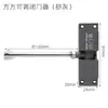 Cerrador de Puerta Automático con Función de Rebote, Dispositivo Anticolisión para Puertas de Madera, Cerrador Silencioso Simple para el Hogar