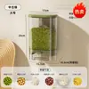 Frasco Hermético Contenedor de Almacenamiento de Granos de Grado Alimenticio para el Hogar y la Cocina Montado en la Pared Gran Capacidad Presionar para Dispensar Arroz Cereales
