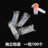 Bocal Atomizado Descartável Marca Jikang Qiao'An com Bocal Ultrassônico Bocal para Máscara Comprimida Acessórios de Almofada