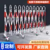 Yizhong Eléctrica Acero Inoxidable Valla Telescópica Móvil Arqueada Valla para Actividades al Aire Libre Valla de Construcción Plegable Protección