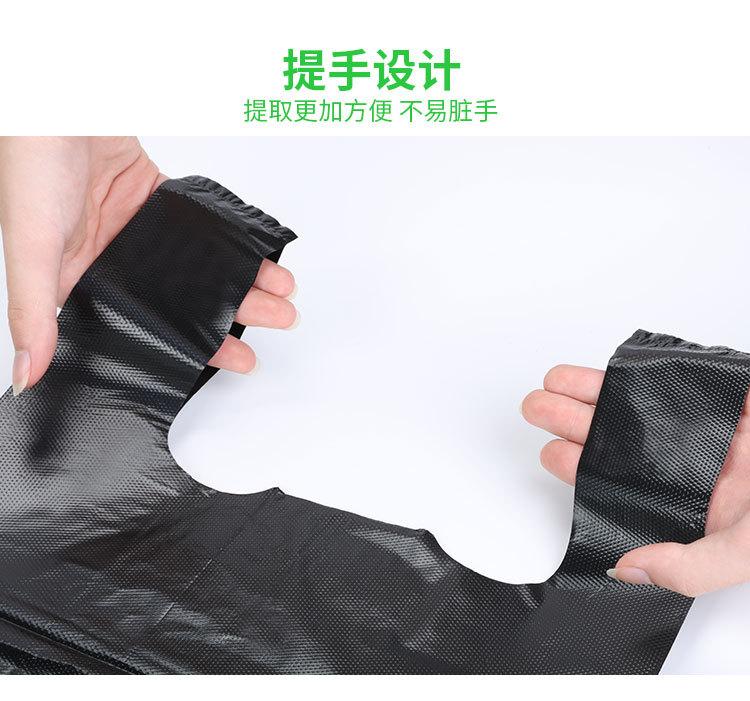 优待黑色垃圾袋_10.jpg