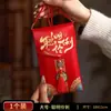 2027 Tela de Alta Gama Completamente Bordada del Año de la Oveja Sobres Rojos Sobres de Dinero de la Suerte Estilo Nuevo para Regalos de Año Nuevo a Personas Mayores