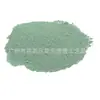 100g Pó Mineral Natural 84 Cores Coleção de Pigmentos para Pintura Chinesa Mineral Pintura Fina Thangka Malaquita Vermillion