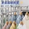 Estante de Ropa sin Taladro para Ventana Ancha Balcón Plegable Tendedero Cuadrado Redondo Universal para Dormitorio Almacenamiento Colgante