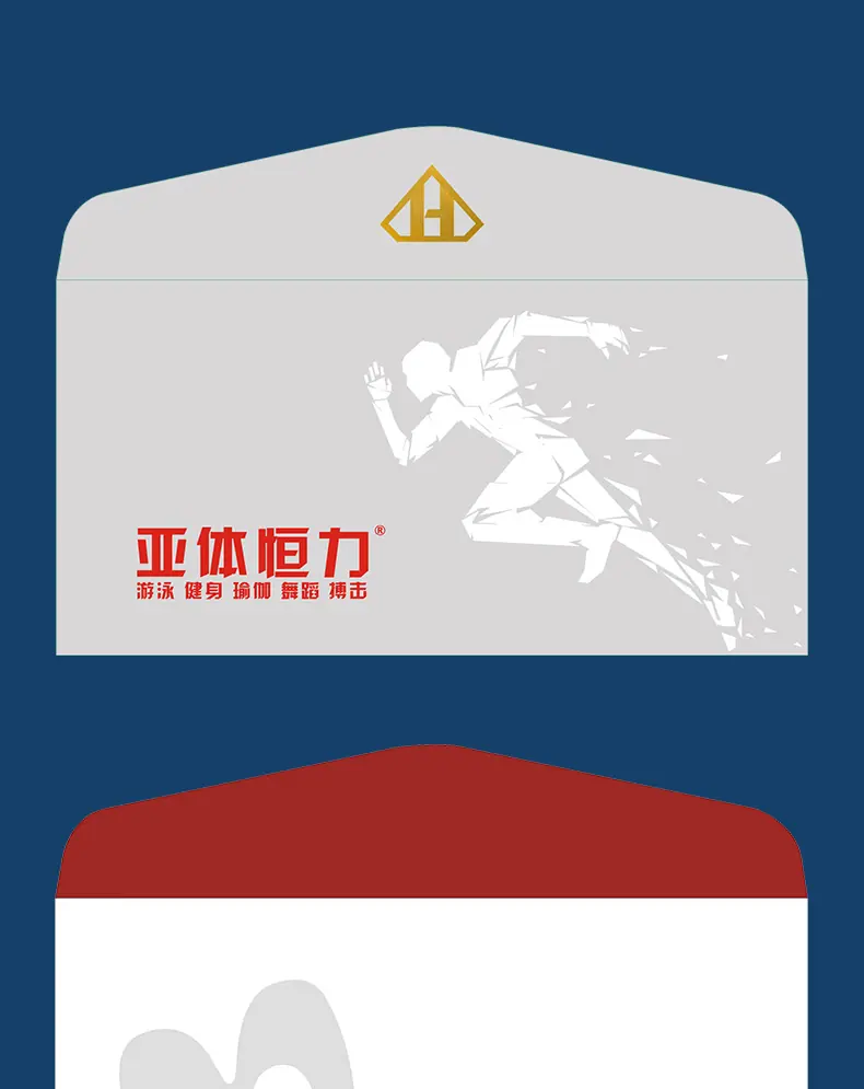 信封详情_12.gif