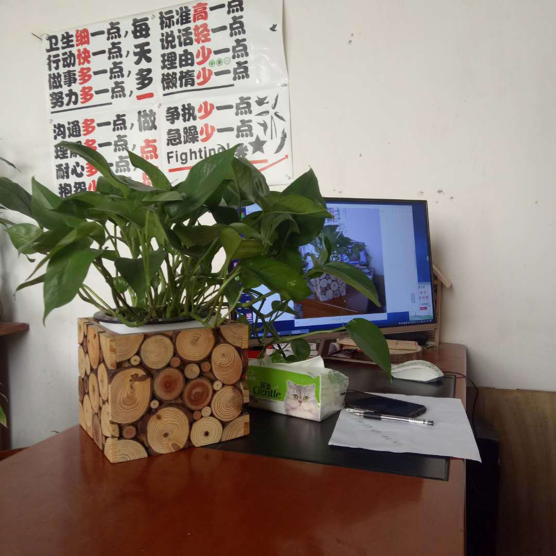 花盆套22