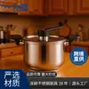 Olla a Presión de Acero Inoxidable 201 Popular Transfronteriza Multifuncional para Cocinar Sopa Olla a Presión Doméstica No Elige Estufa