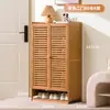 Zapatero Gabinete de Zapatos para Entrada del Hogar, Almacenamiento Sencillo para Dormitorio, Económico para Uso Interior, Atractivo, a Prueba de Polvo, Multicapa