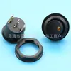 Interruptor Ojo de Gato Modificado de 22m Montado en Vehículo de 12V-24V para Coche, Motocicleta, Vehículo Eléctrico, Interruptor de Rosca Completa Montado en Vehículo