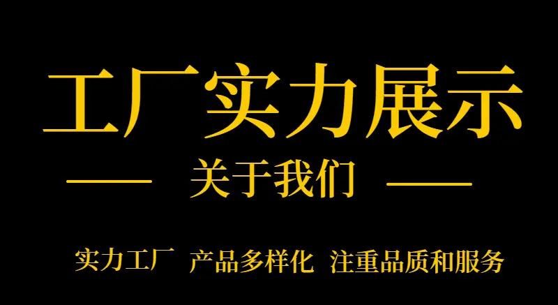 19副本2025.06.01_未命名的设计.png