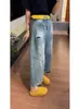 Jeans Rasgado de Cintura Alta Novo de Verão 2026 para Mulheres, Modelagem Solta, Emagrecimento, Calças Harem Cenoura Cropped