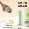 Caneca Térmica Fuguang Feminina de Alto Valor Copo de Água Masculino Grande Capacidade Portátil Aço Inoxidável 316 Compra em Grupo Atacado