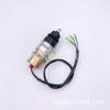 Válvula solenoide de parada de llama 24V X-81810-0520 MV2-17A adecuada para vehículos de escalada