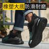 Zapatos protectores transfronterizos para hombre anti-aplastamiento anti-perforación ligeros transpirables zapatos de seguridad para el trabajo puntera de acero suela de goma zapatos protectores