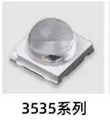 美容医疗产品目录1_02_04_3535.jpg