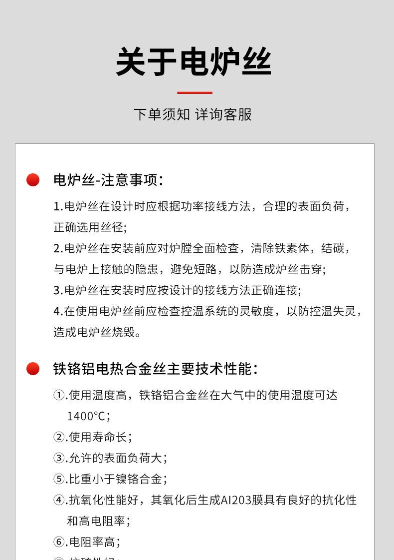 详情_1_07