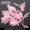 Arranjo de Cena com Flores Artificiais Rosas para Palco de Casamento, Arranjos de Flores, Materiais Florais, Flores Falsas Rosas para Celebrações de Casamento