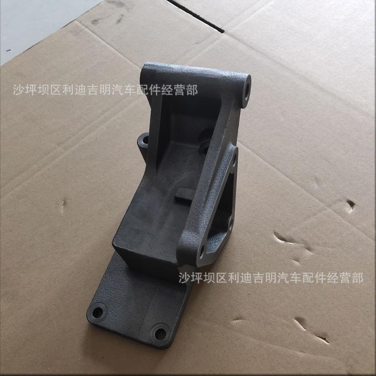 发电机支架3041859详情页_2