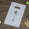 Bolsa de Compras Totalmente Biodegradable Pbat+Pla Bolsa para Leche, Té, Café, Supermercado, Catering, Comida para Llevar, Bolsa Portátil de Grado Alimenticio