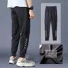 Pantalones casuales para hombre otoño talla grande para hombre color liso hasta el tobillo atados al tobillo verano holgados pantalones deportivos secado rápido pantalones para hombre