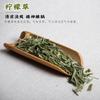 Bolsita Aromática del Festival de Mediados de Otoño con Lavanda y Artemisa Repelente de Mosquitos, Relleno de Especias de Medicina Tradicional China, Kit de Materiales Hechos a Mano para DIY