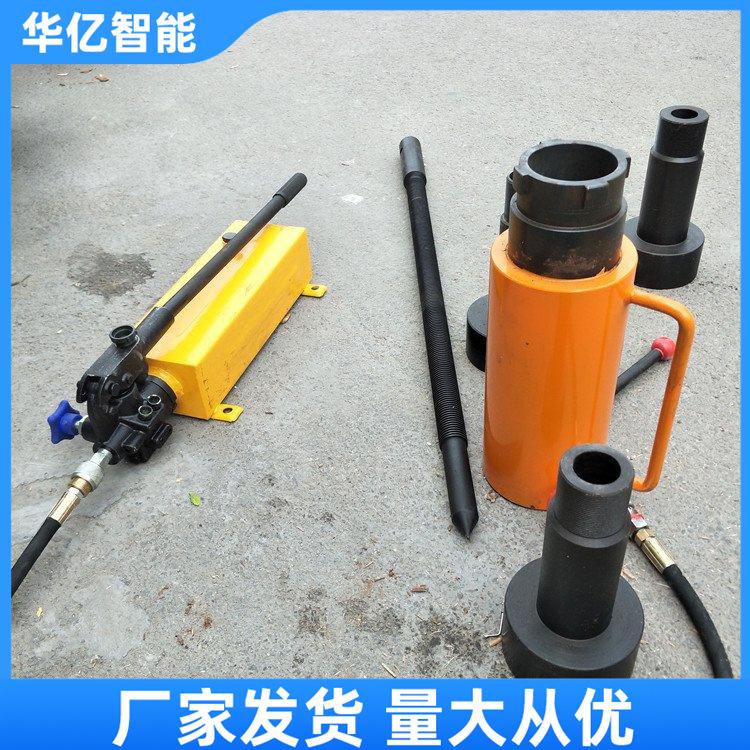 耦合器拆卸拉马 华亿05