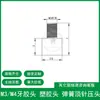 Gato con resorte GP-2T, pasador de posicionamiento de placa ligera, pasador con resorte de PCB, pasador de prueba 5.0, barra de presión de resorte