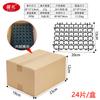 Tapete Repelente de Gatos Atacado Transfronteiriço 15*20cm Rede Repelente de Gatos Floral Doméstica Pacote com 12 Tapete Espigado Anti-Gato para Pequenos Animais