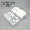 Cargador Rápido PD 20W Estándar UK para Amazon Transfronterizo Certificado CE Adecuado para Cargador de Teléfono Móvil Apple 17