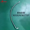 En Stock 3632024 3627707 Manguera Flexible/Adecuado para Motor de Grupo Electrógeno de Coche K19K38