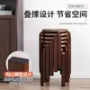 Taburete Sencillo de Madera Maciza, Taburete Redondo Apilable, Engrosado, Resistente y Duradero, Taburete para Mesa de Comedor, Taburete para Sala de Estar