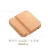 "Productos Más Vendidos Transfronterizos en Stock con Entrega Inmediata" Soporte para Teléfono de Nogal Negro para Ver Series, Soporte para Teléfono con Base de Madera Maciza, de Madera