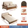 Sofá Cama Plegable, Doble Propósito, Adecuado para Apartamentos Pequeños, Individual o Doble, Cama Desplegable para Sala de Estar, Estudio, Balcón, Multifuncional y Extensible