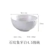 Dropshipping Tigela de Cerâmica com Textura de Pedra Criativa Tigela de Arroz de Alto Valor Tigela de Sopa Tigela de Macarrão Tigela Grande Tigela para Macarrão Instantâneo Tigela de Salada