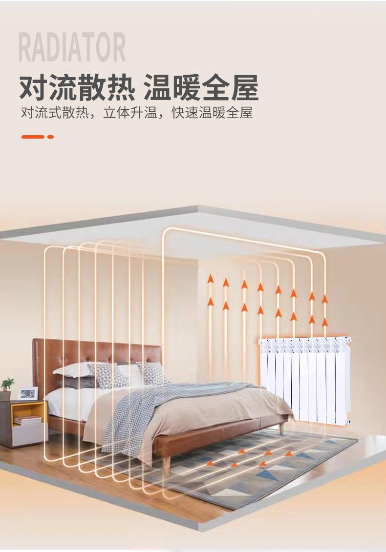 压铸铝_05.jpg