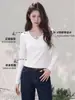 Camiseta Suave Elástica de Color Sólido Estilo Ligeramente Maduro para Mujer, Otoño, Hombro Normal, Cuello en V, con Cordones, Manga Larga, Corte Ajustado, Cintura Ceñida, Resalta la Figura, Camiseta Base