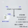 Accesorios para Cama de Lavado de Cabello Cubeta de Plástico/Estante para Cubeta de Lavado de Cabello de Barbería/Colgante Simple/Montado en Pared Cubeta de Lavado de Cabello