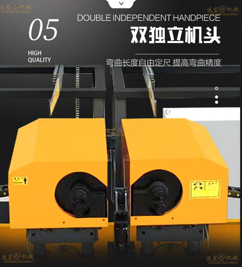 未标题-1_10.jpg