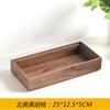 Bandeja de Madera de Nogal Negro para Frutas Secas con Tapa Dulces de Melón Snacks Caja de Dulces Caja de Almacenamiento de Escritorio Dividida Nueces Té Snacks