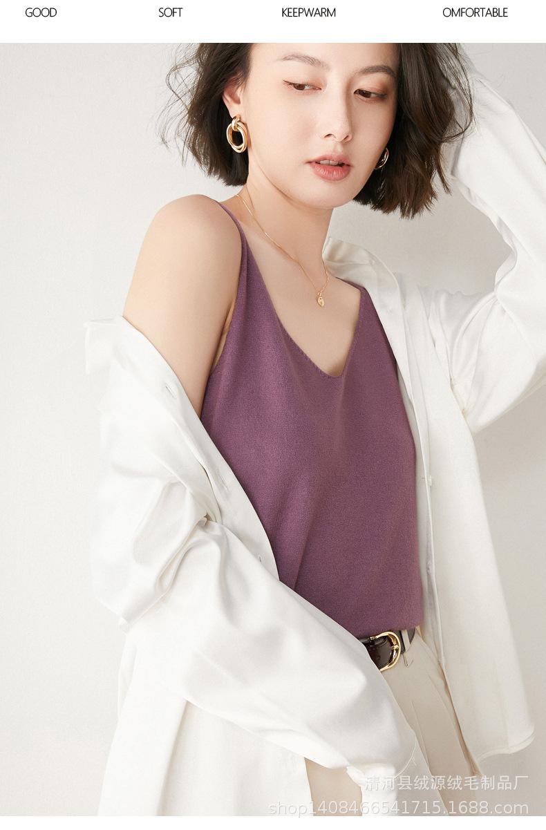 2021年早春新款吊带背心内搭女洋气时尚V领无袖打