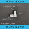 Divisor de Água e Terra para Aquário Tubo Divisor Distribuidor de Água Material de Paisagismo para Aquário Bomba d'Água Acessórios para Fontes de Rocha Conector de Tubo de Água