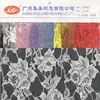 Fabricante Original de Tejidos de Encaje, Tejidos de Encaje de Alta Calidad Hechos a Medida, Precio de Fábrica, Excelente Tejido de Encaje, Entrega Gratuita de Muestras de Color